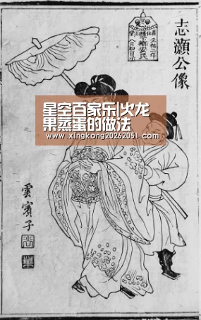 星空下载