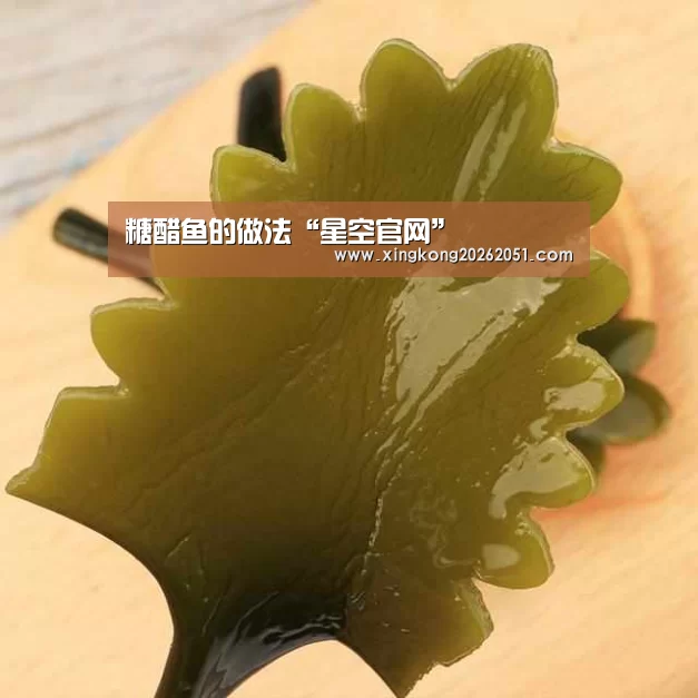 星空下载