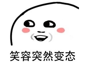 “星空官网”神华期货:沪锌探低回升,建议观望(图1) 星空下载