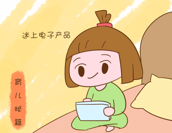 ‘星空百家乐’尖椒豆豉炒土豆片的做法(图1) 星空下载