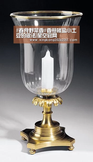 星空百家乐